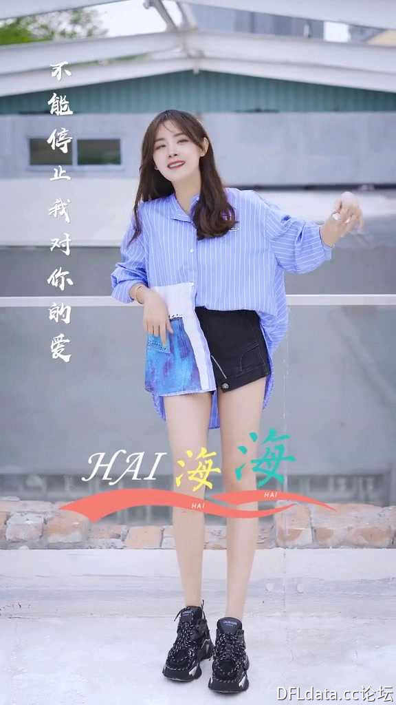 杨幂 杨幂