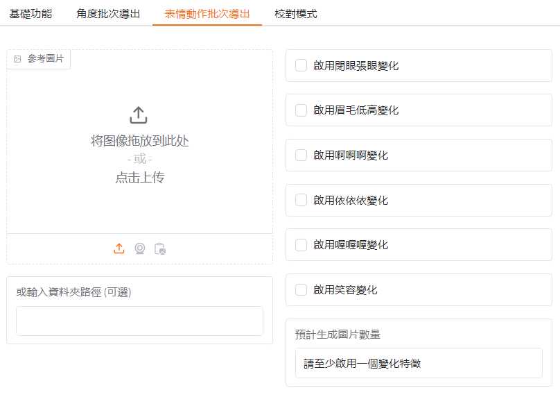 360截图20250201180420307.png