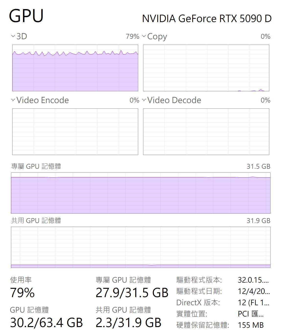 Screenshot 2025-04-19 213524.png