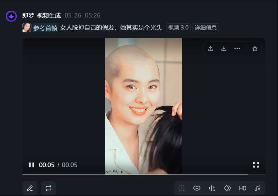 王祖贤光头.png