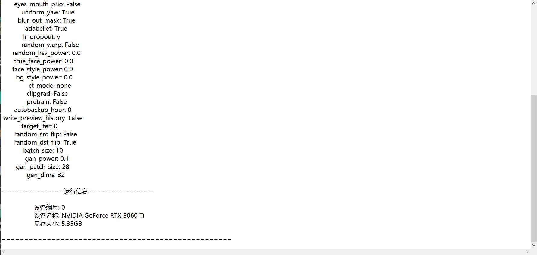 1000151102.png