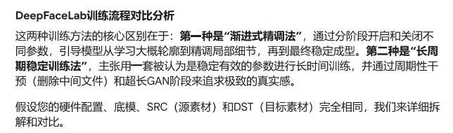 微信截图_20250716183201.png