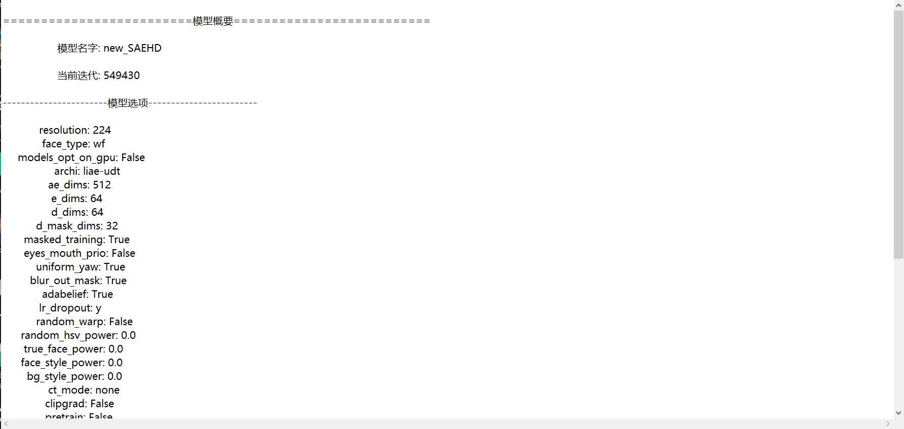 1000151606.png