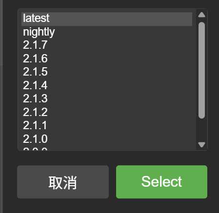 屏幕截图 2025-07-24 074924.png