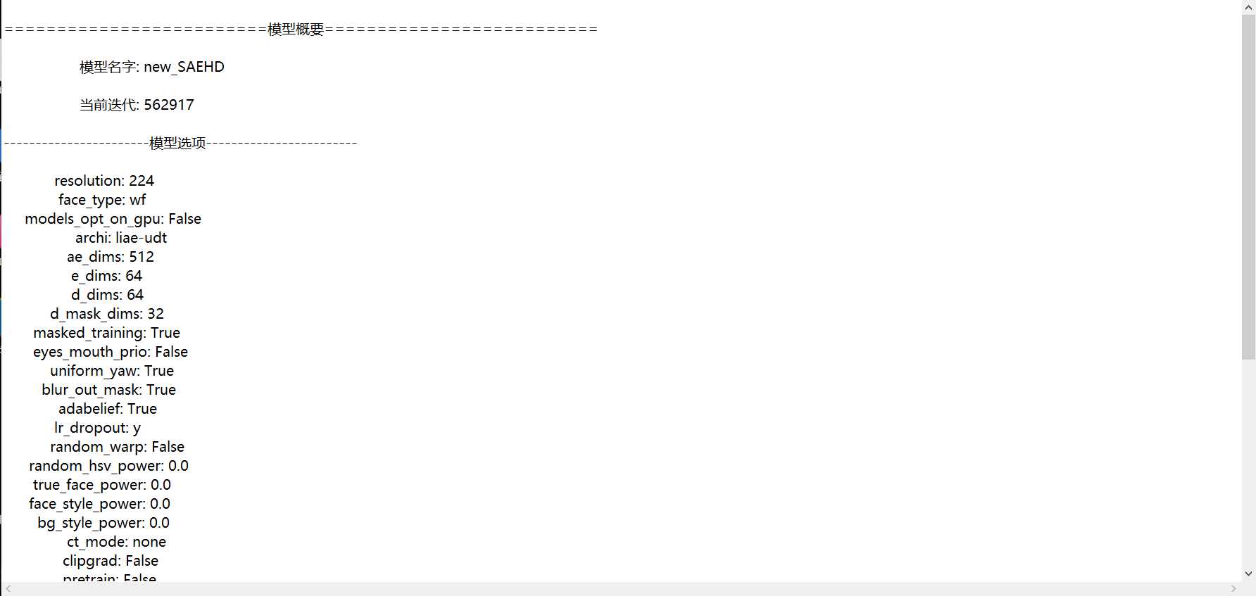 1000152814.png