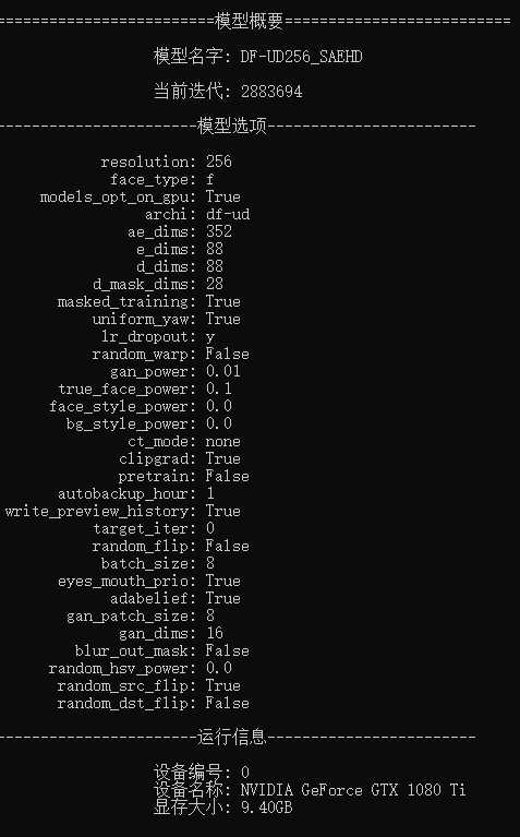 17544463692281.jpg