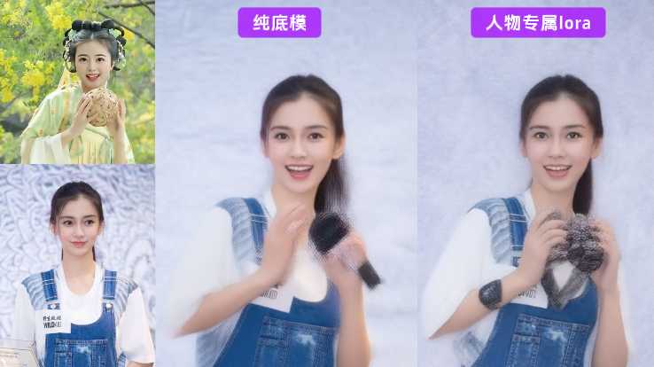 截屏2025-09-27 下午5.28.39.png