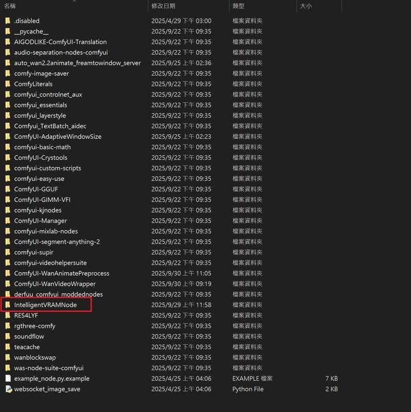 221abf08-8e60-4926-b885-1c57624ee084.jpeg