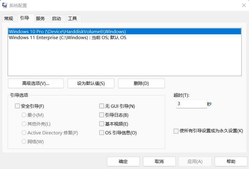 屏幕截图 2025-10-02 083841.png