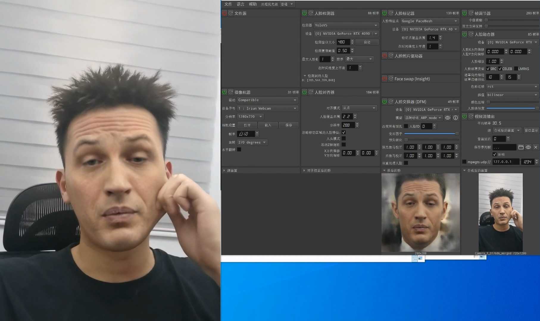 汤姆哈迪.mp4_20251019_011652.768.jpg