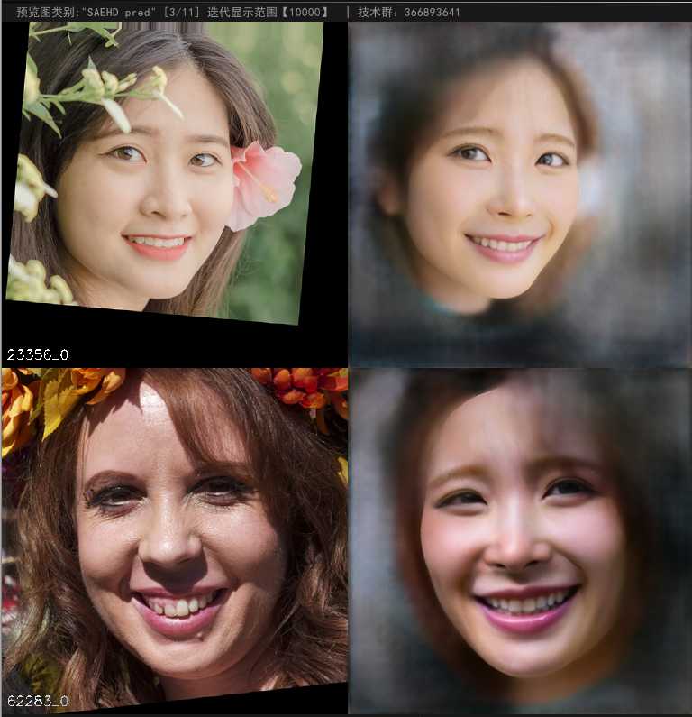 屏幕截图 2025-11-23 111456.png