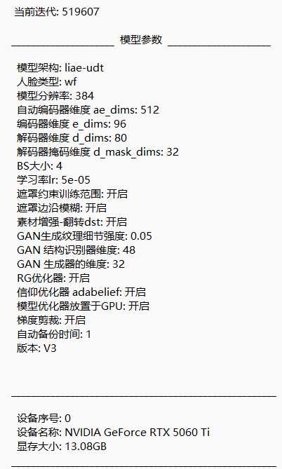 屏幕截图 2025-11-23 112236.png