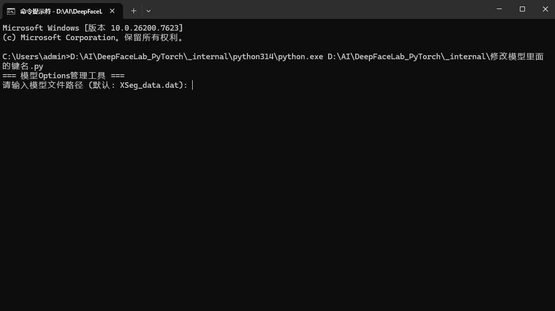 屏幕截图 2026-01-23 232002.png