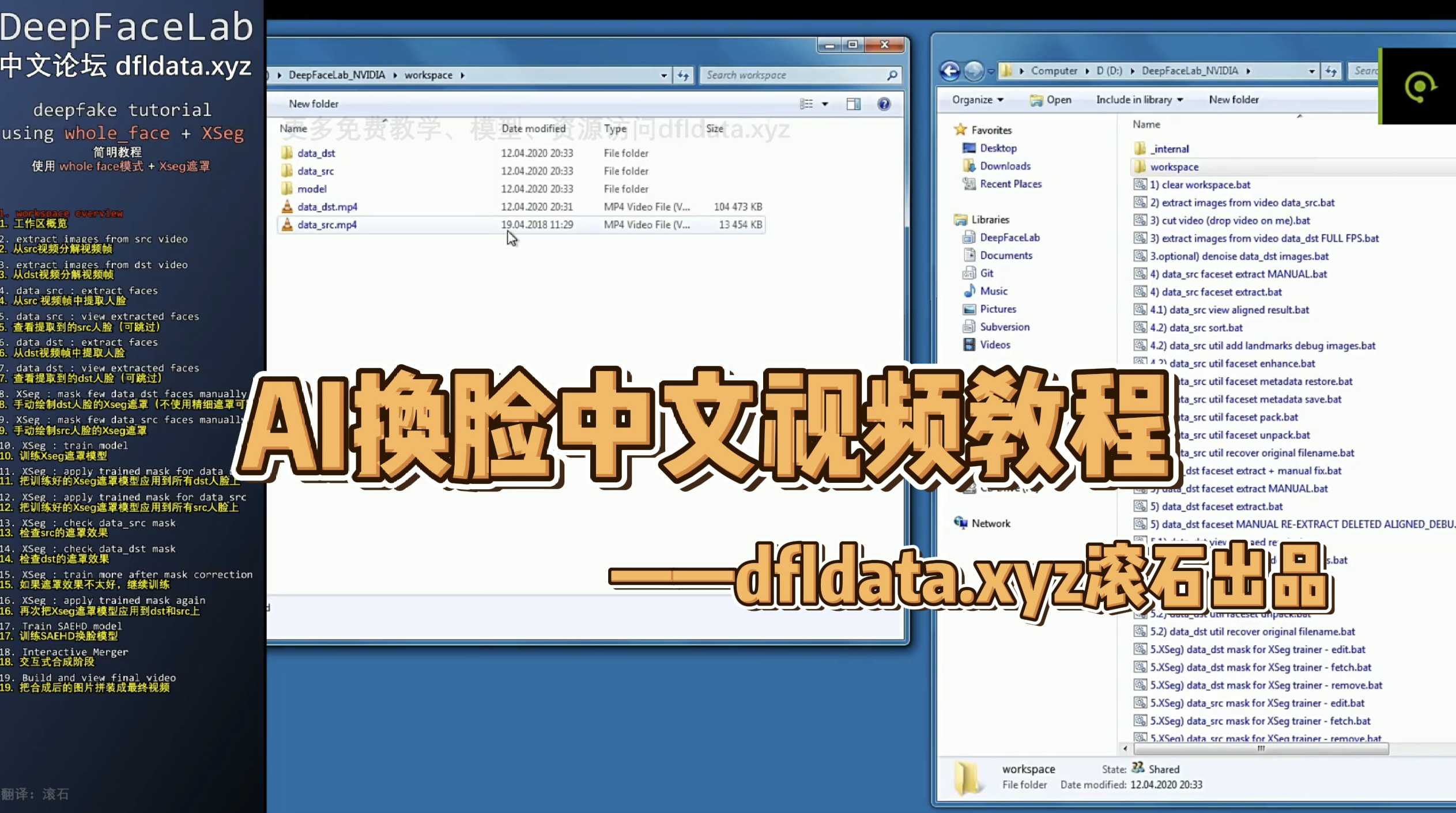 屏幕截图 2026-01-31 231222.png