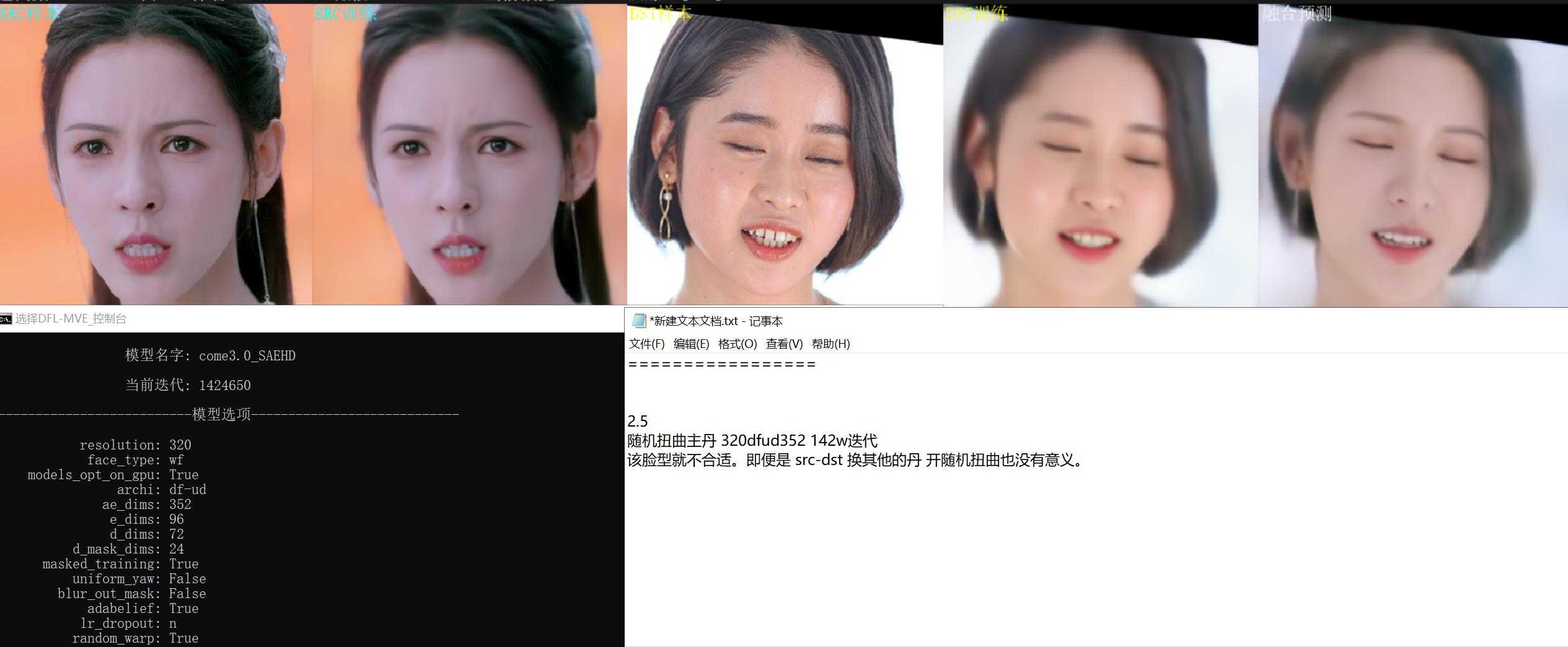 360截图20260205130657649 - 副本.jpg