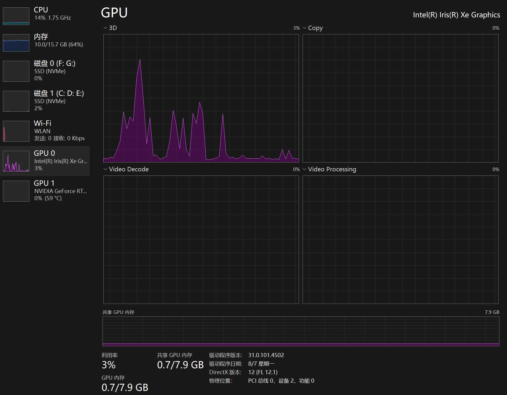 屏幕截图 2026-02-12 115030.png