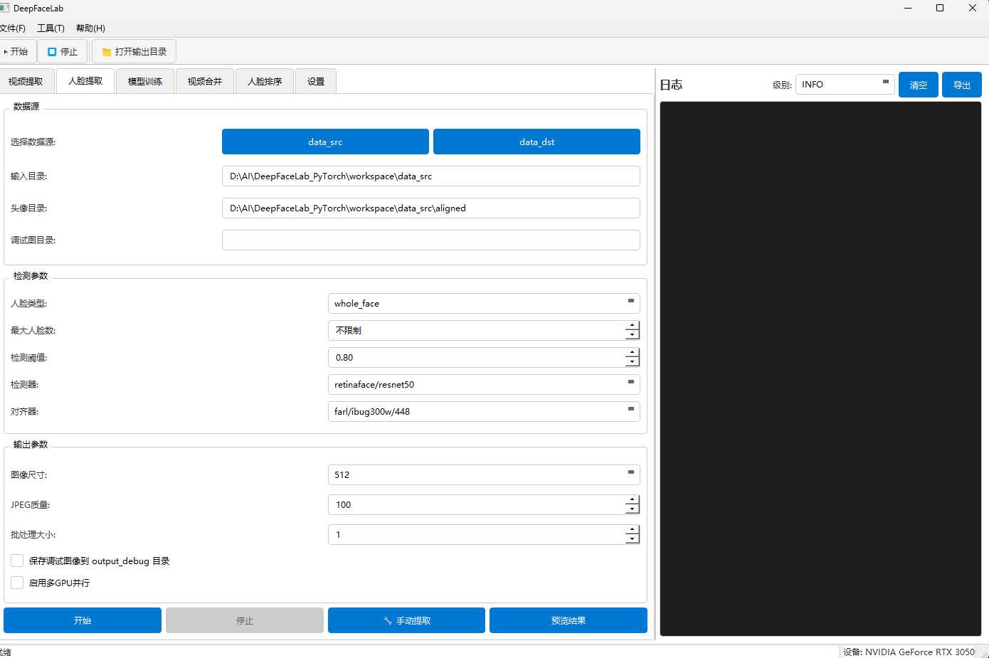 屏幕截图 2026-03-03 170730.png
