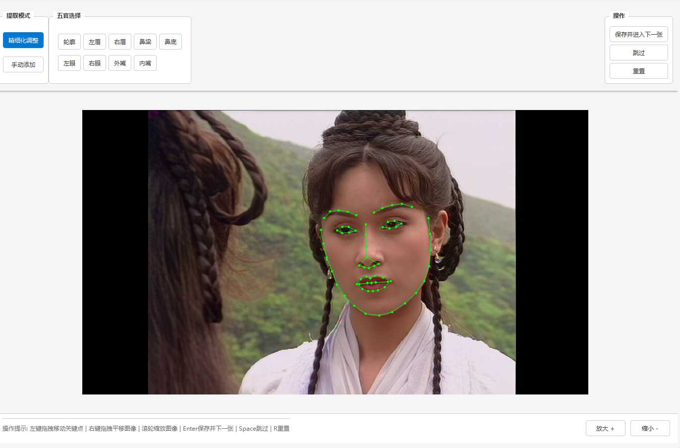 屏幕截图 2026-03-03 170941.png