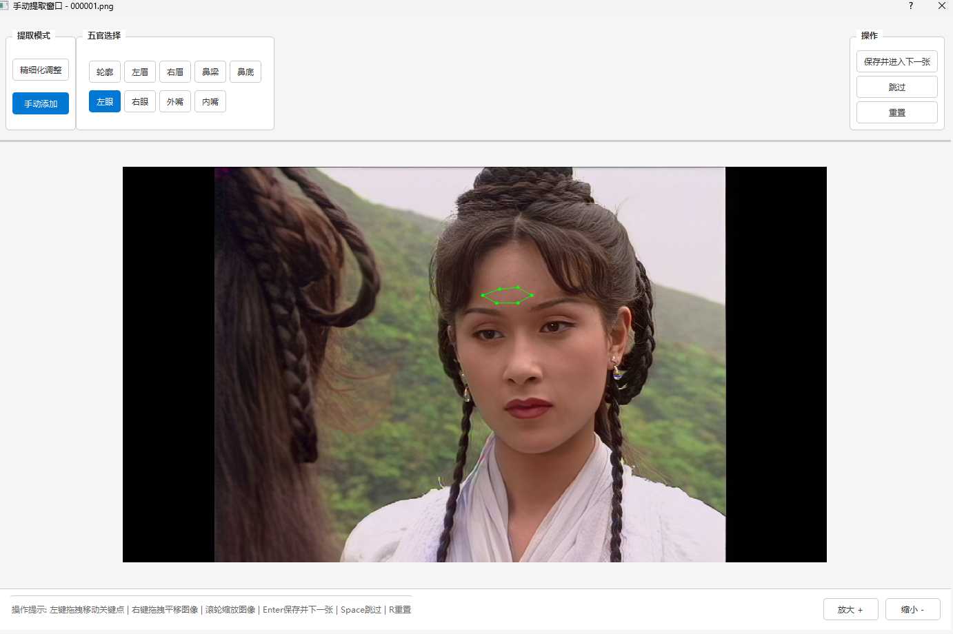 屏幕截图 2026-03-03 171051.png