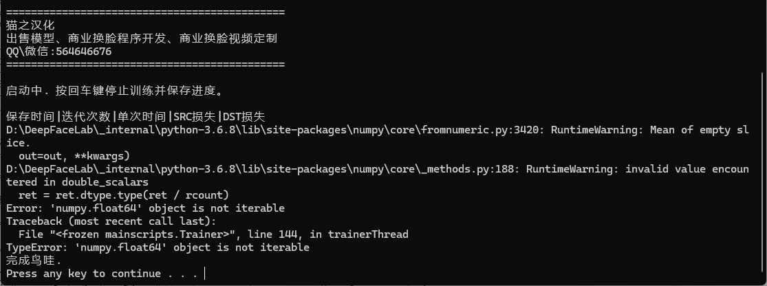 屏幕截图 2026-03-08 092907x.png