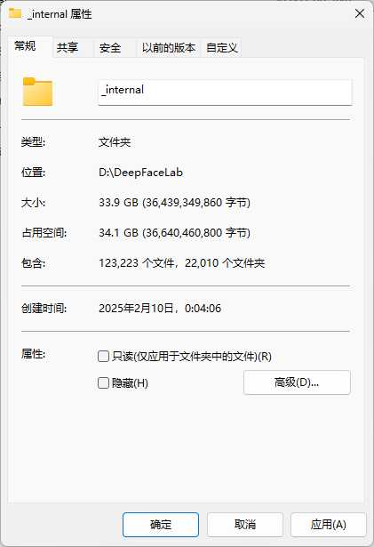 屏幕截图 2026-03-09 191831.png