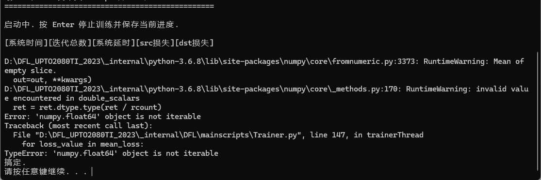 屏幕截图 2026-03-09 210159.png