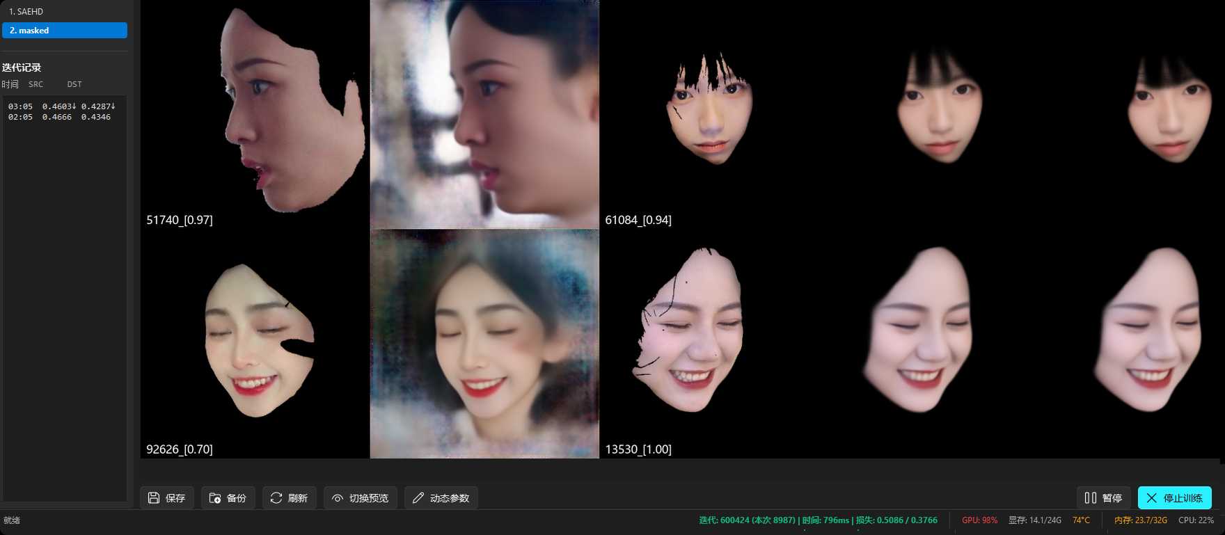局部截取_20260312_030719.png