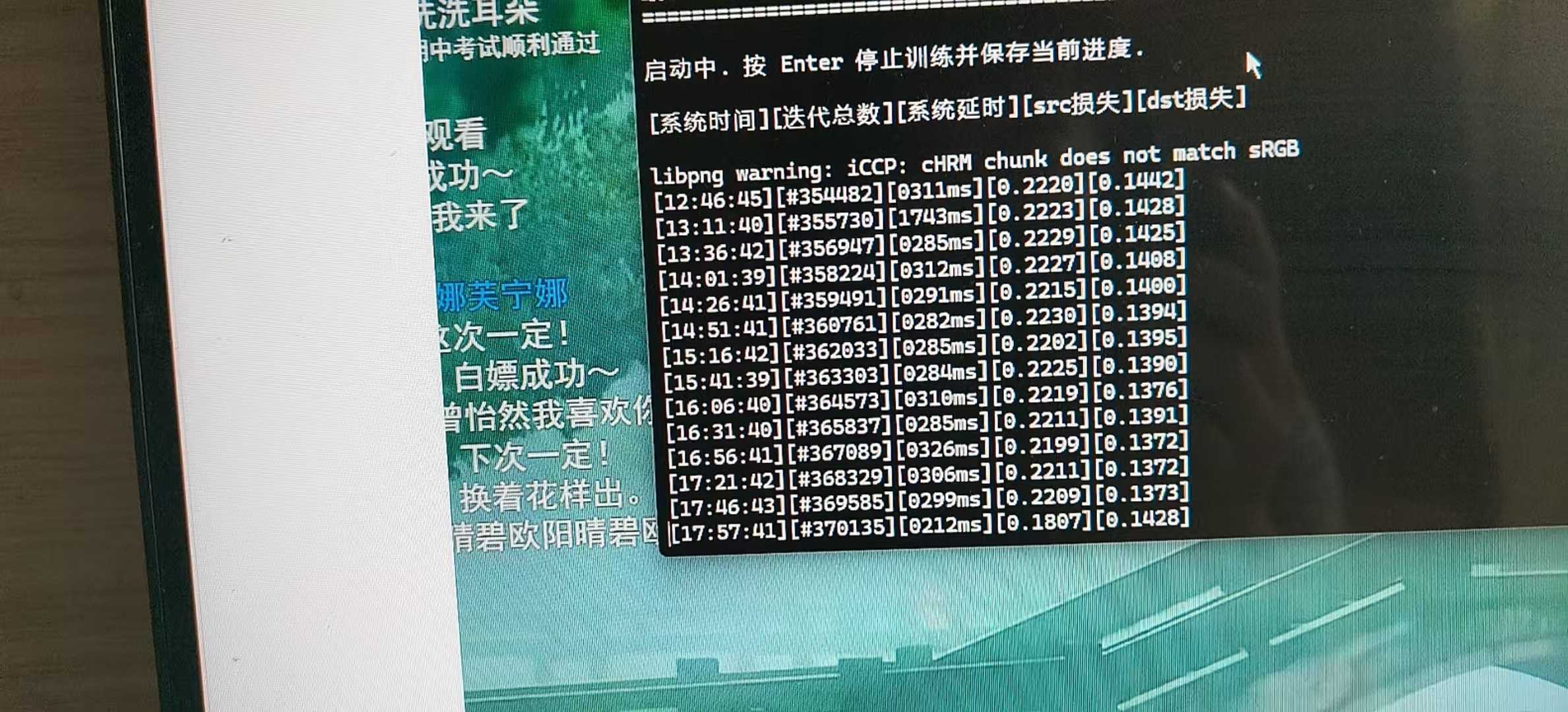 微信图片_20260412102450_347_30.jpg