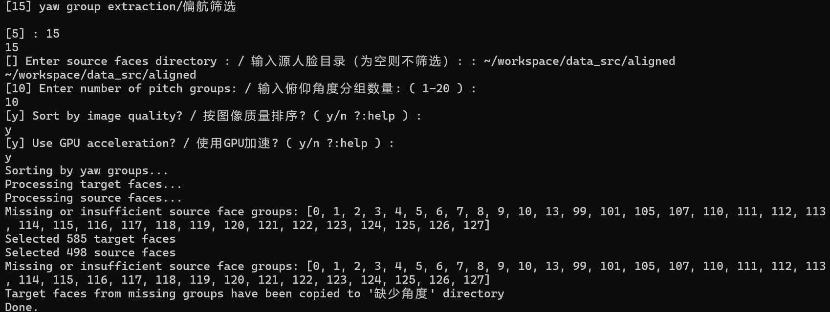ScreenShot_2026-04-18_175854_162.jpg