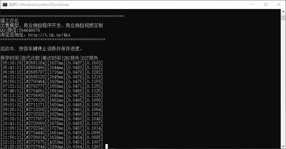 QQ_1777350392572.png