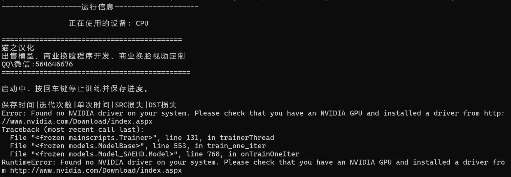 屏幕截图 2026-04-28 205026.png