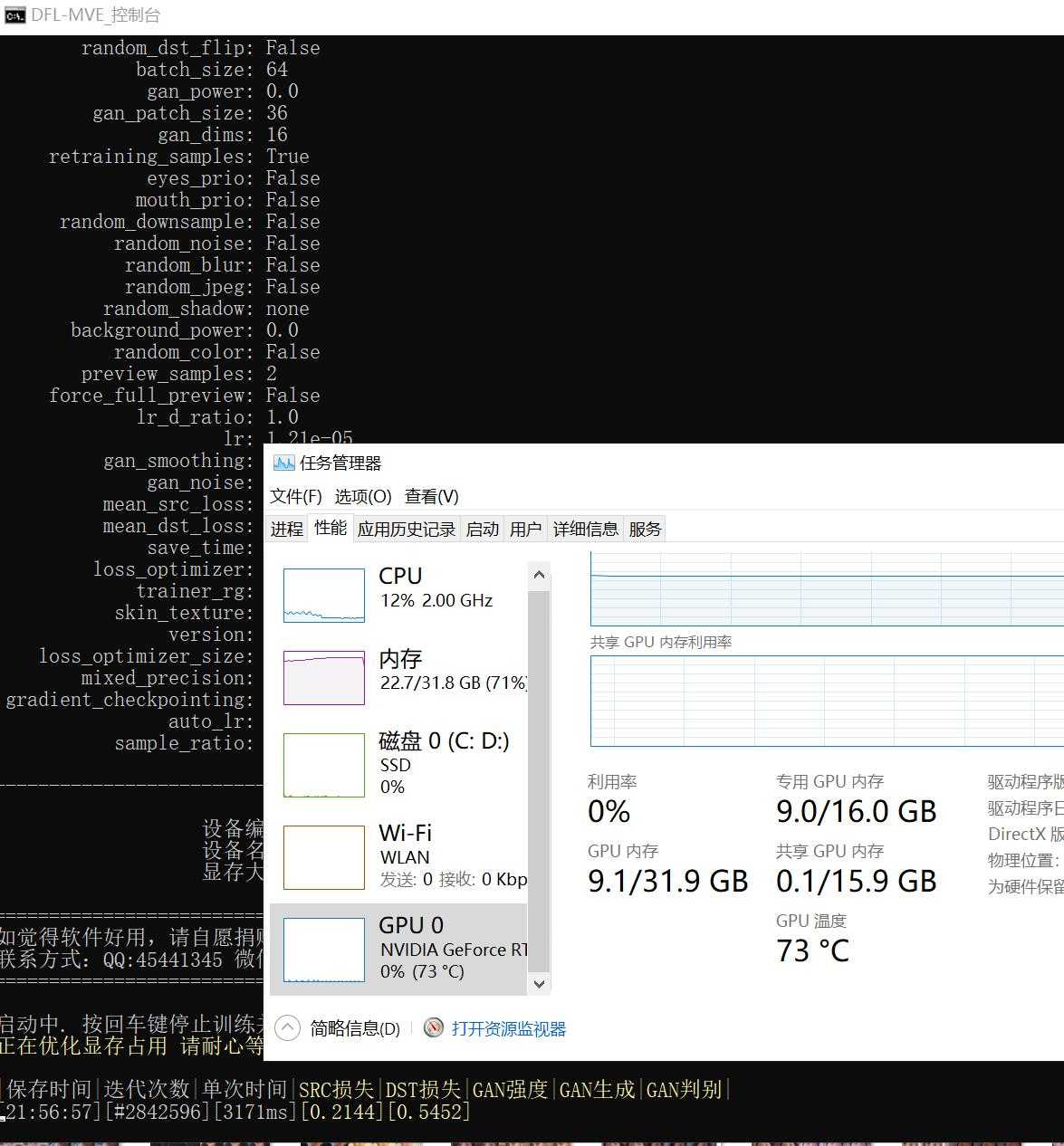 360截图20260606215705111.jpg