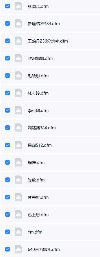 屏幕截图 2026-06-07 011016.png