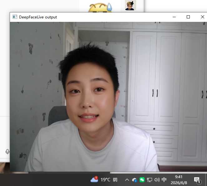 微信图片_20260608094134_979_392.png