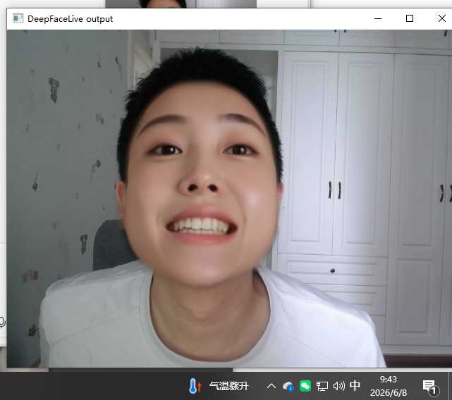 微信图片_20260608094319_980_392.png