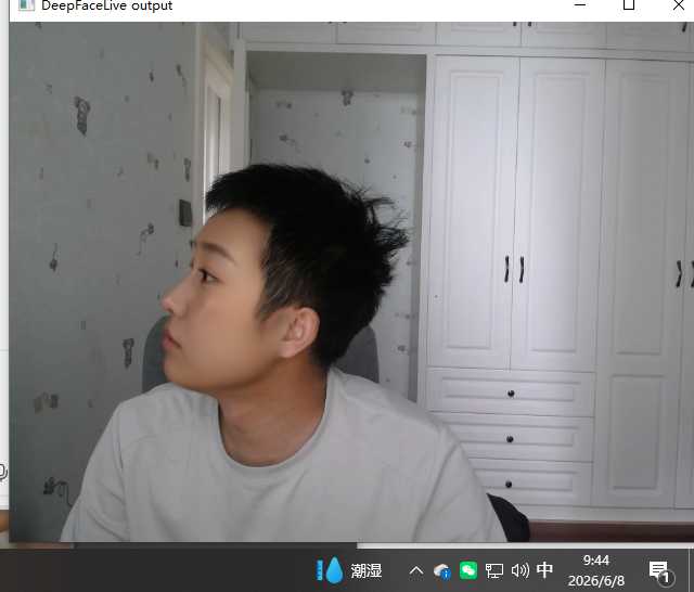 微信图片_20260608094445_982_392.png