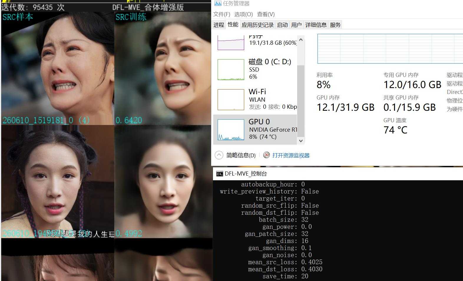 360截图20260611194349818.jpg