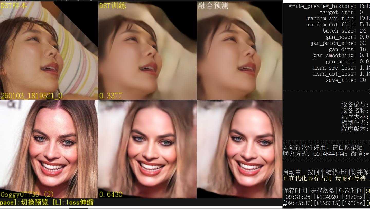 360截图20260613094549592.jpg