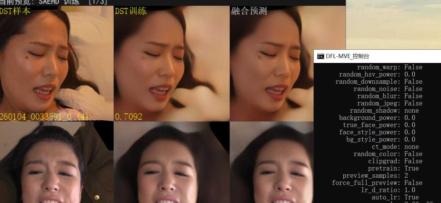 360截图20260613134331017.jpg