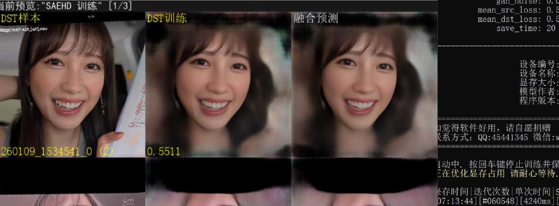 360截图20260613140238108.jpg