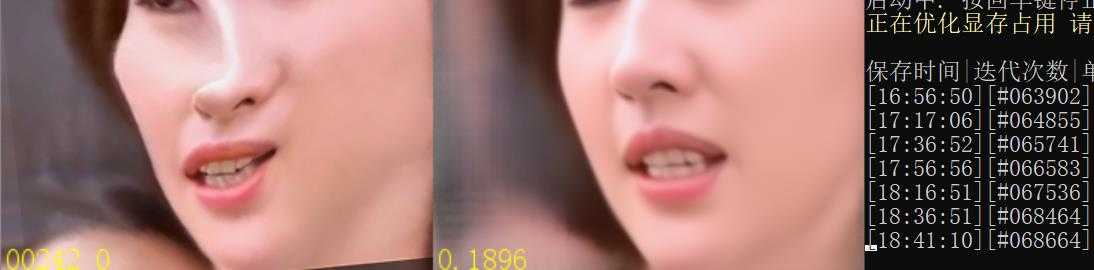 360截图20260620184120899.jpg