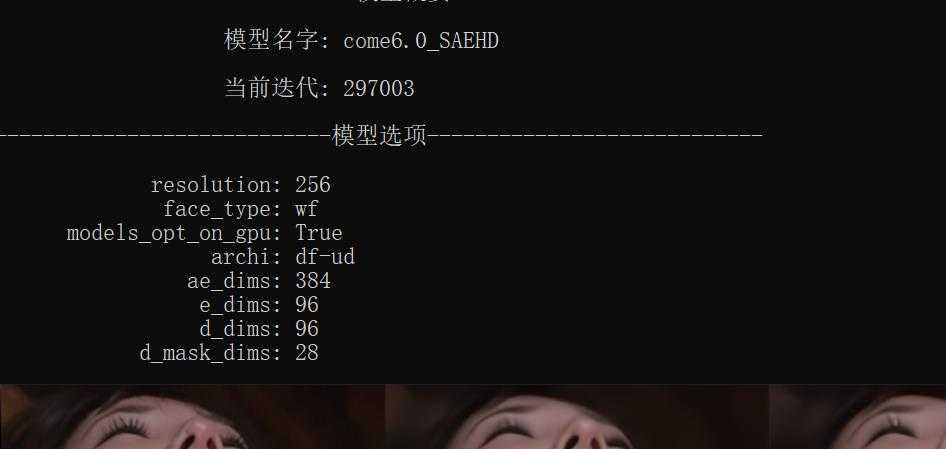 360截图20260630104606224.jpg