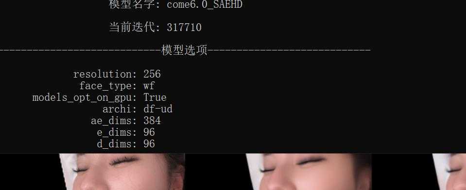 360截图20260701074637341.jpg