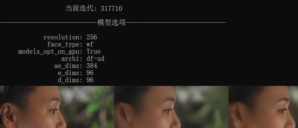 360截图20260701075852606.jpg