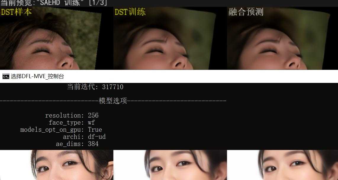 360截图20260701083421784.jpg