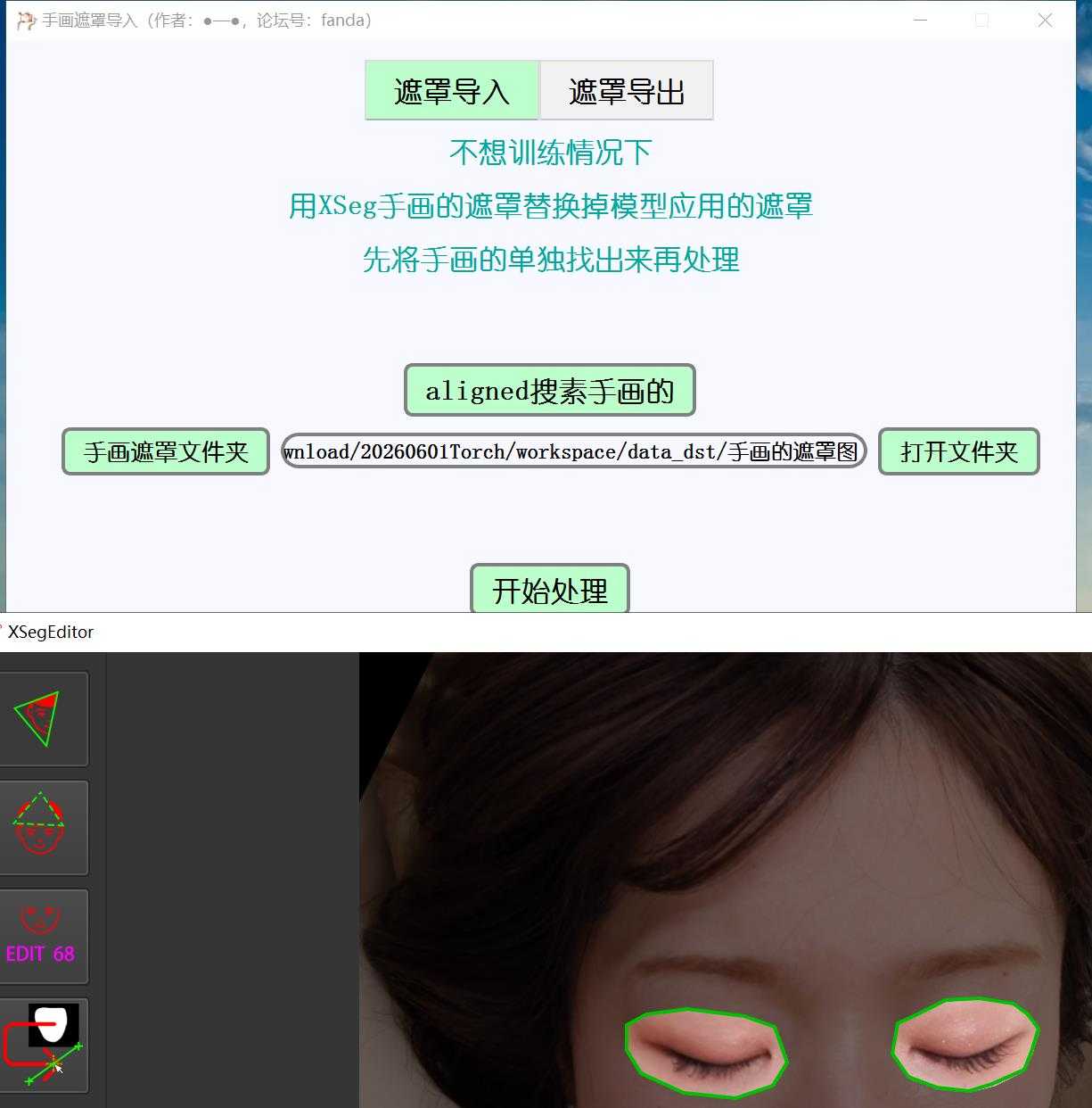 360截图20260704075443956.jpg