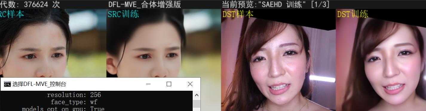 360截图20260705081138977.jpg