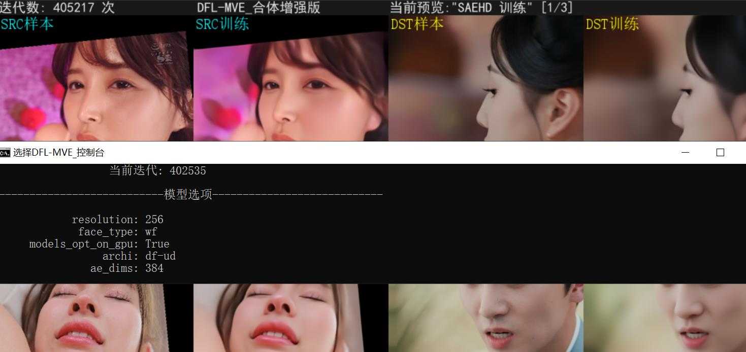 360截图20260706083904222.jpg