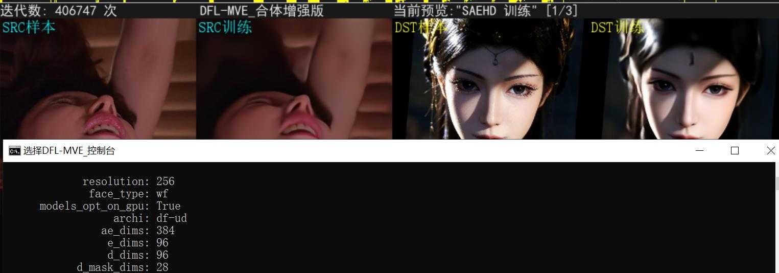 360截图20260706094928903.jpg