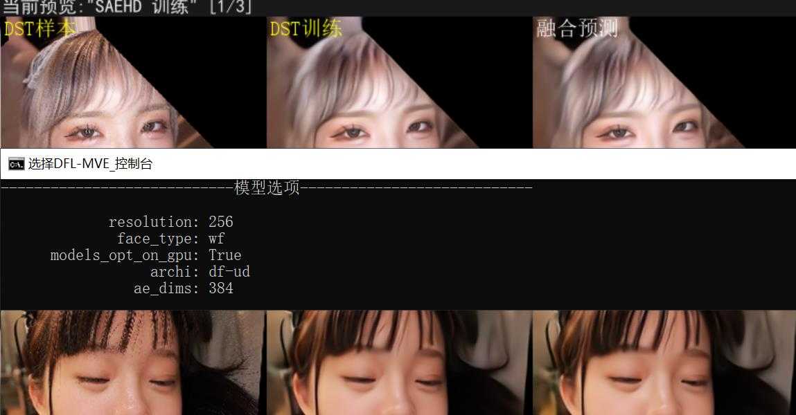 360截图20260706121715164.jpg